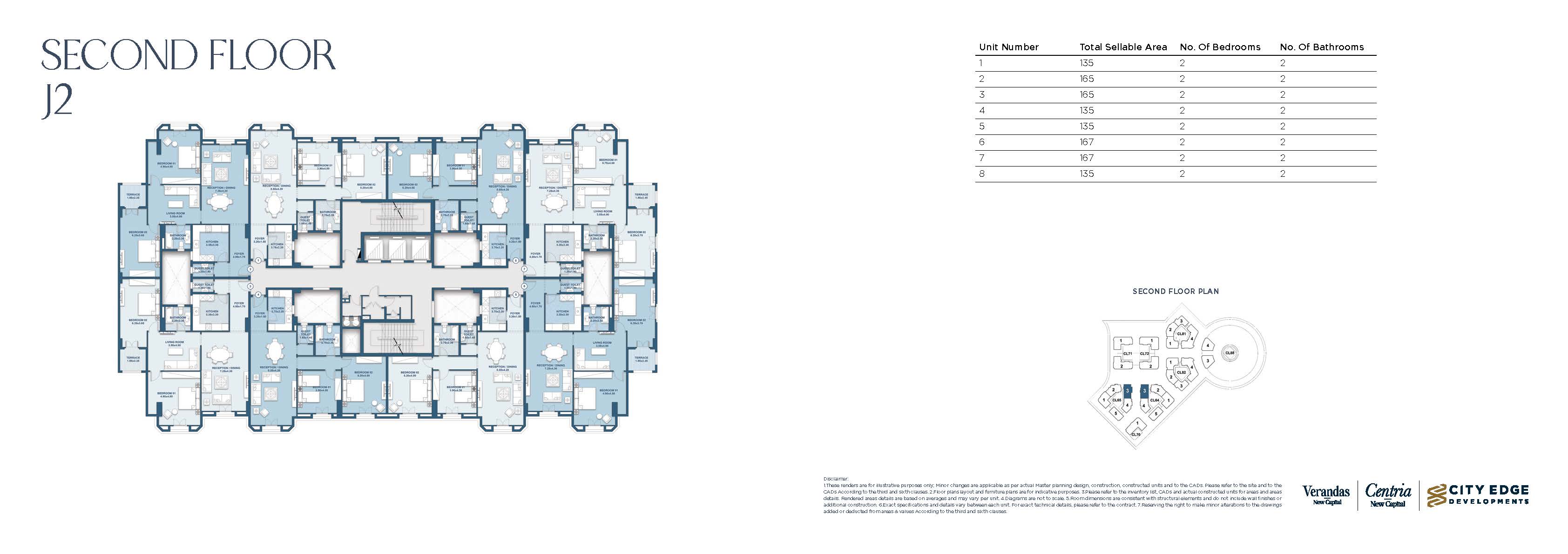 Floor plan for apartment at New Garden City