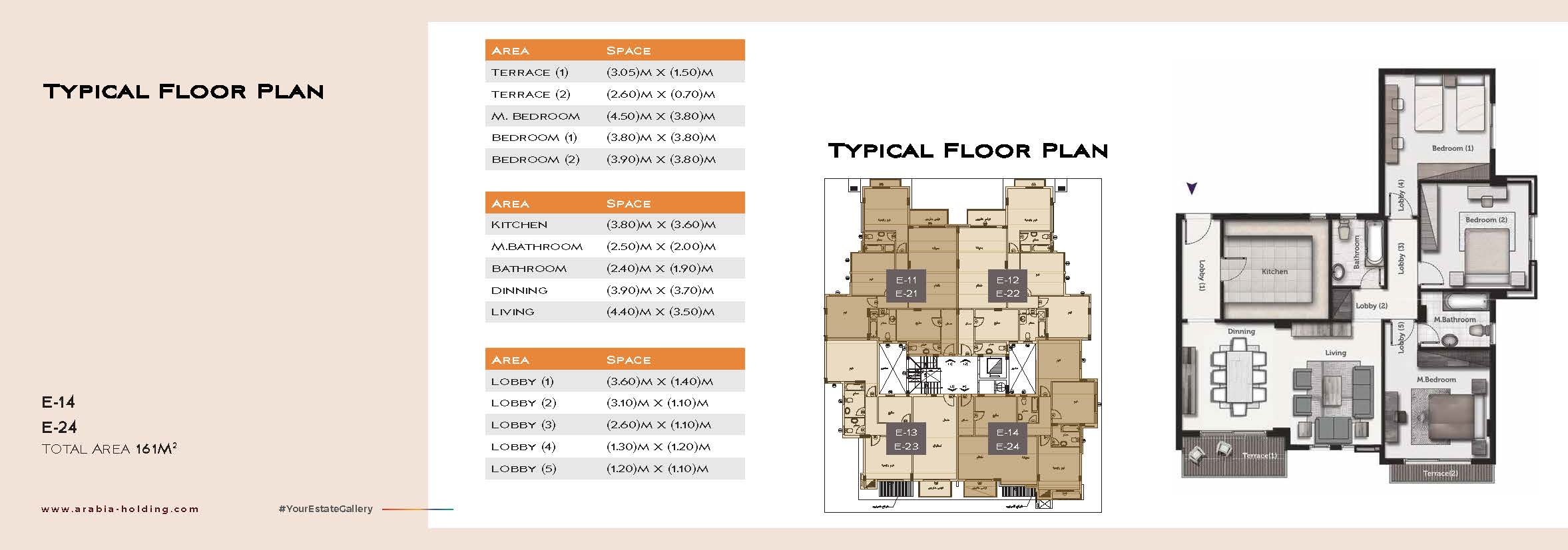 Floor plan for apartment at Galleria Residence