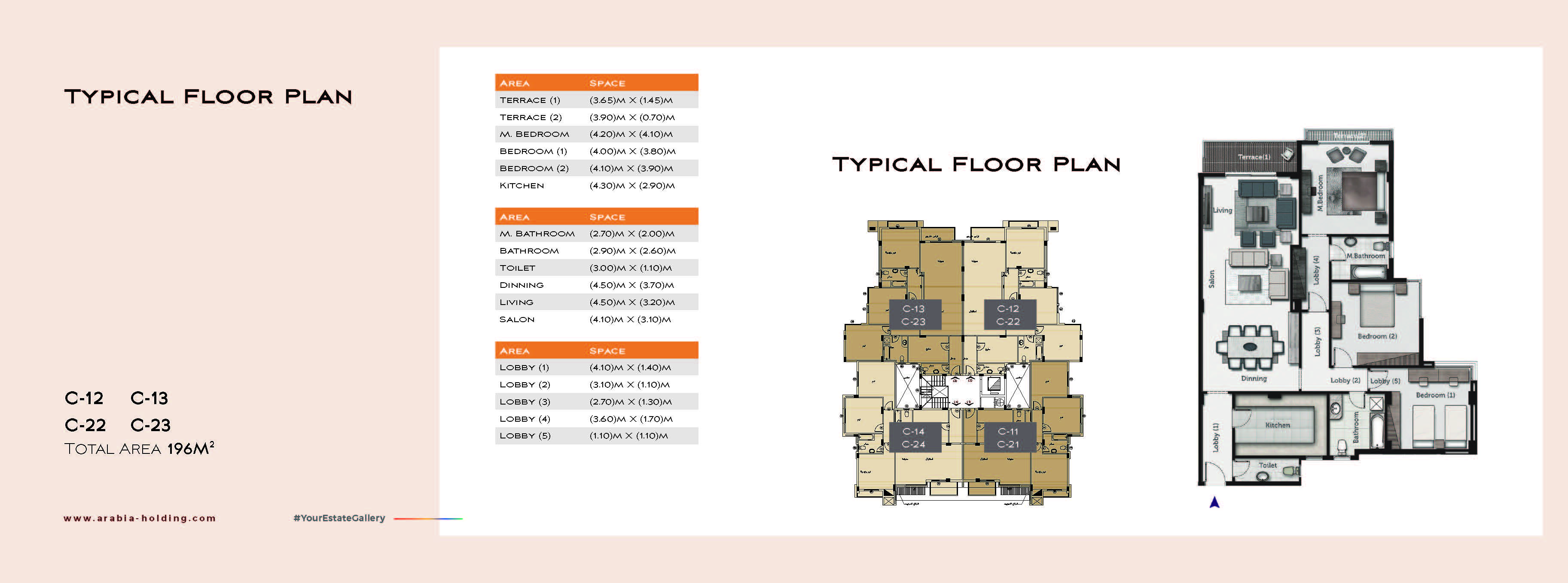 Floor plan for apartment at Galleria Residence