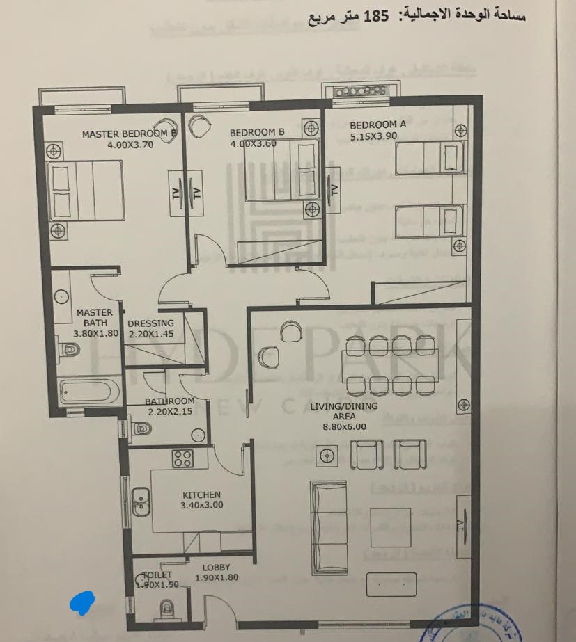 Floor plan for apartment at Hyde Park