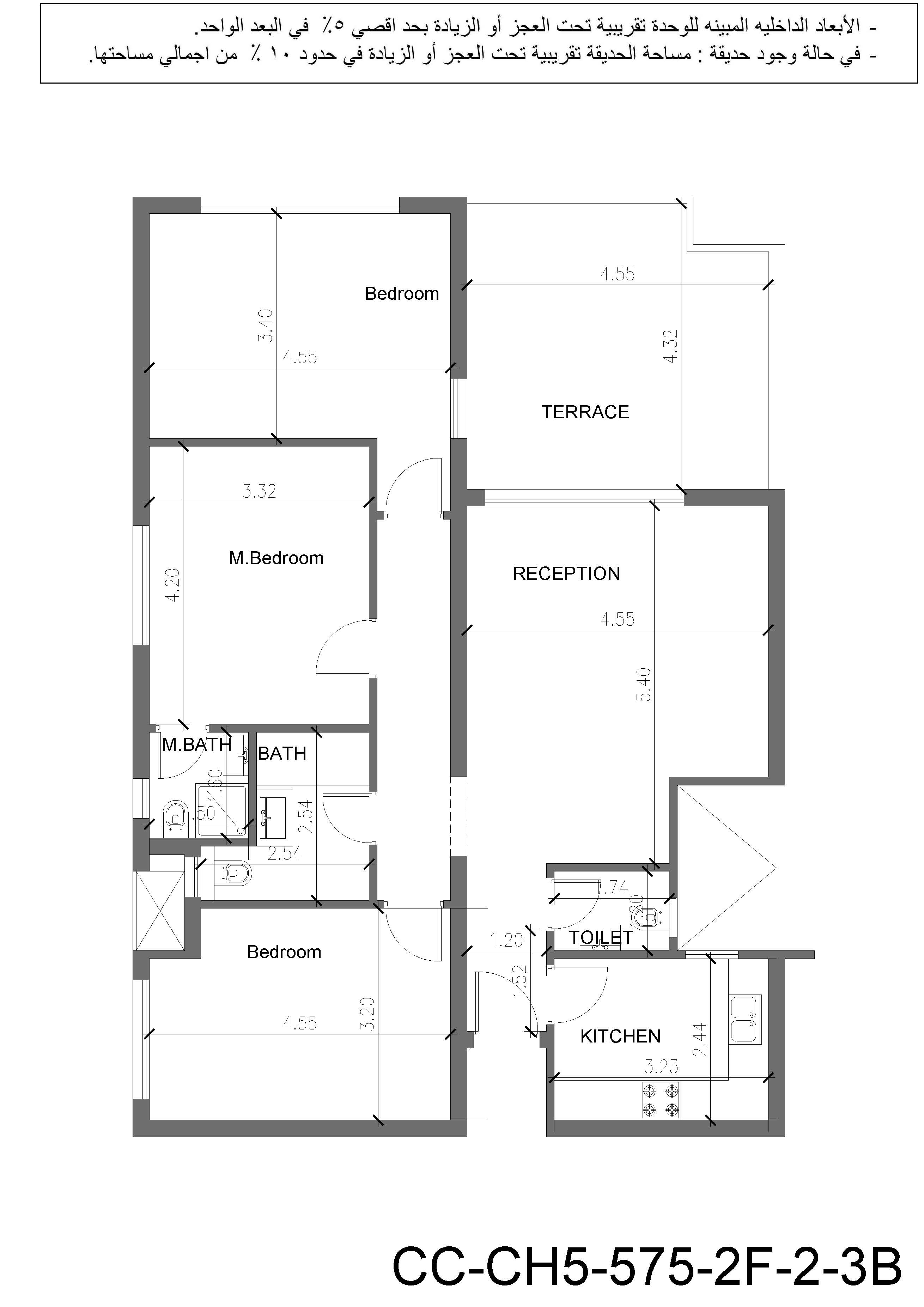 Floor plan for chalet at Cali Coast Ras El Hekma