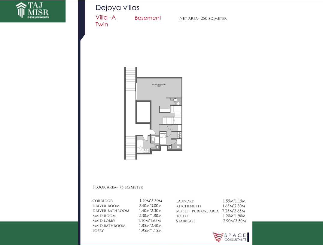 Floor plan for  at Dejoya Villas