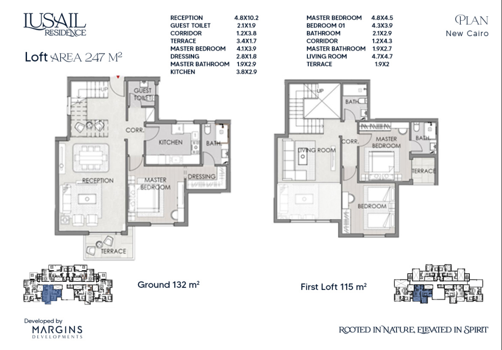 Floor plan for  at Lusail Residence