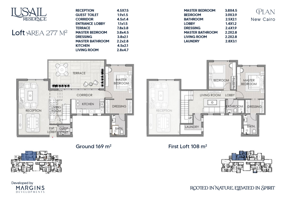 Floor plan for  at Lusail Residence