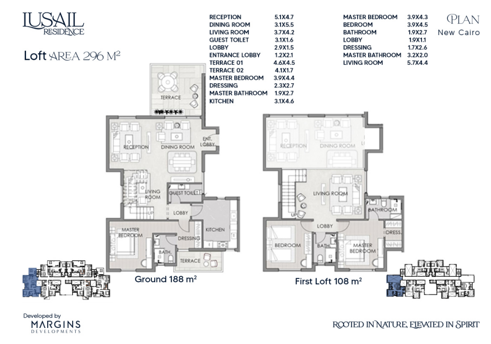 Floor plan for  at Lusail Residence