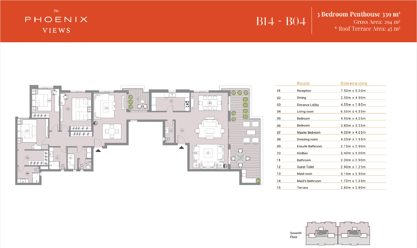 Floor plan for apartment at Swanlake Residences