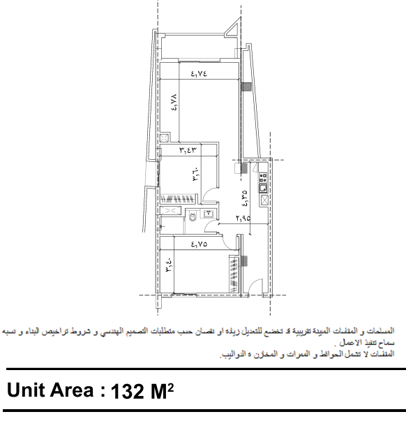 Floor plan for apartment at Alura