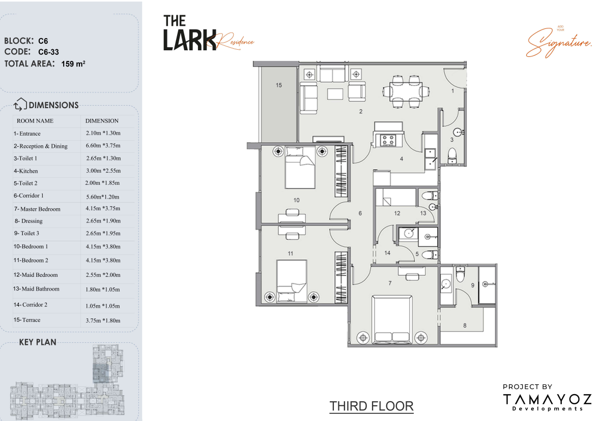 Floor plan for apartment at The Lark Residence