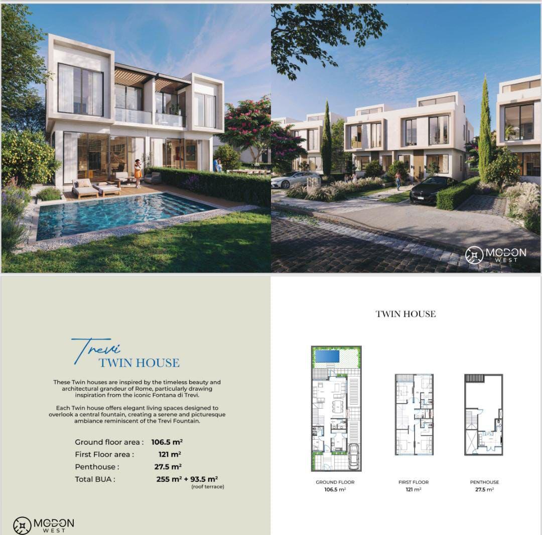 Floor plan for  at The V Residence - Villagio