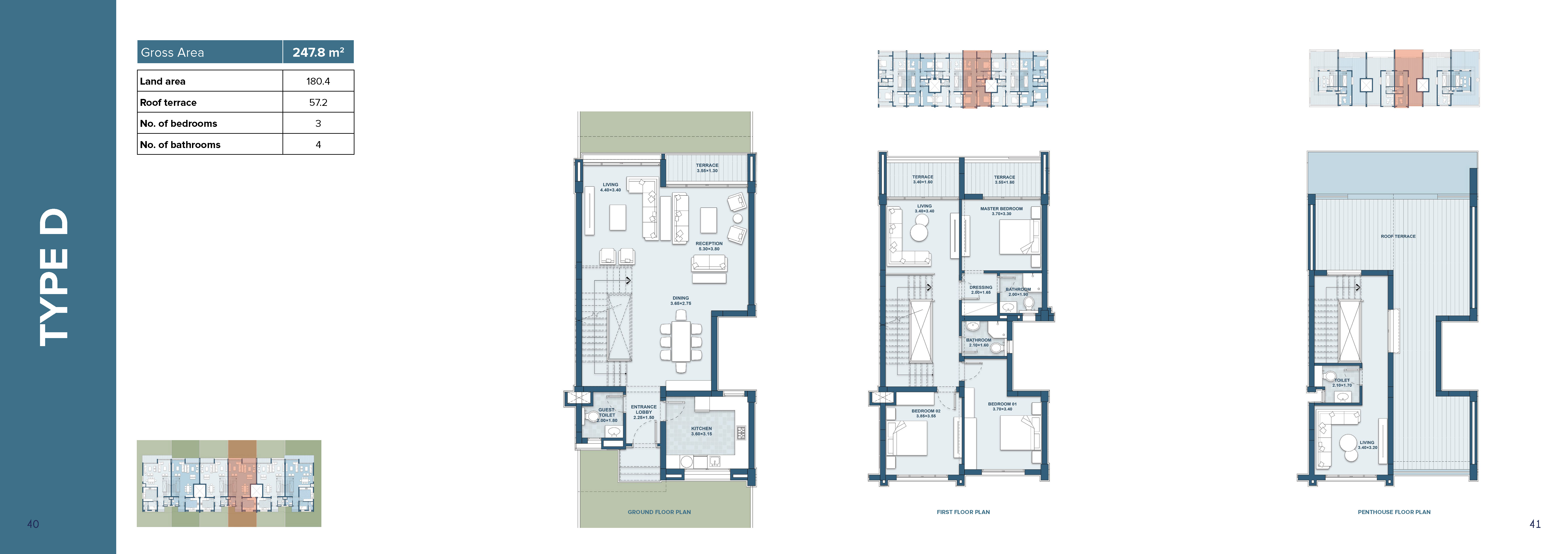 Floor plan for townhouse at Mazarine Townhouse