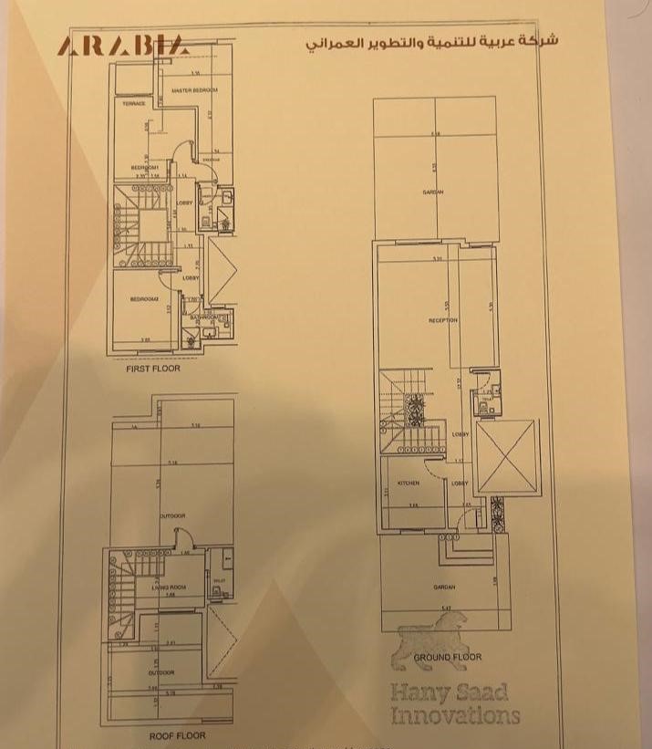 Floor plan for townhouse at Sun Capital