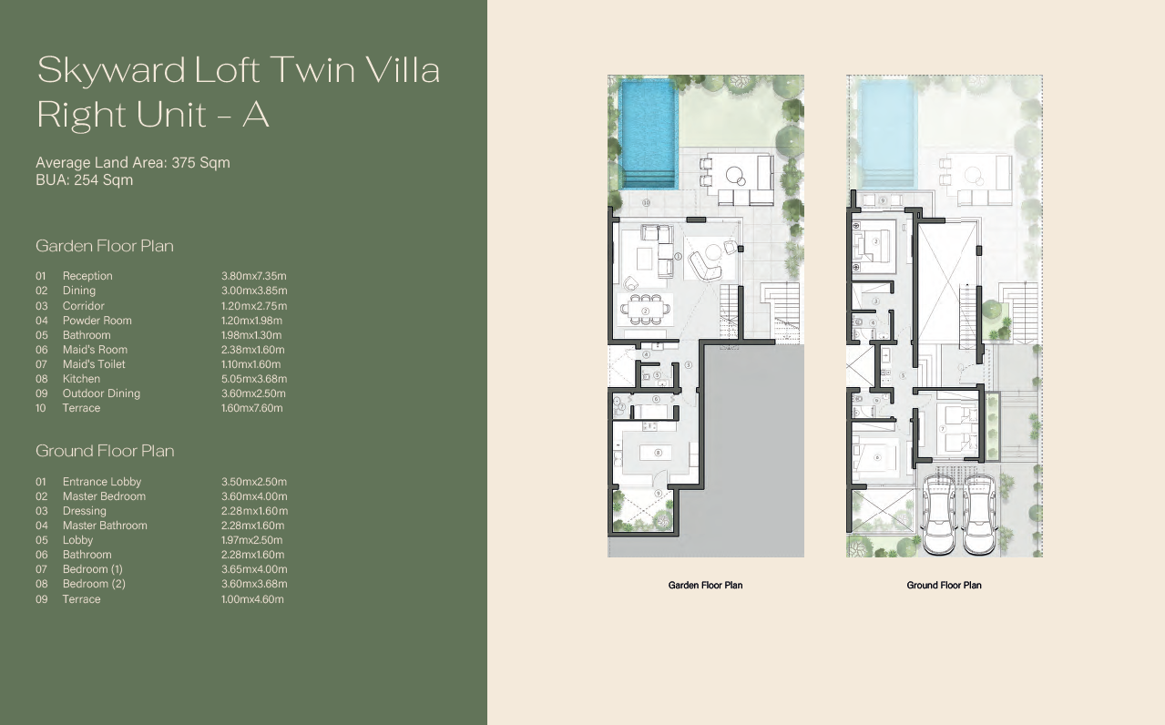 Floor plan for  at Swan Lake West