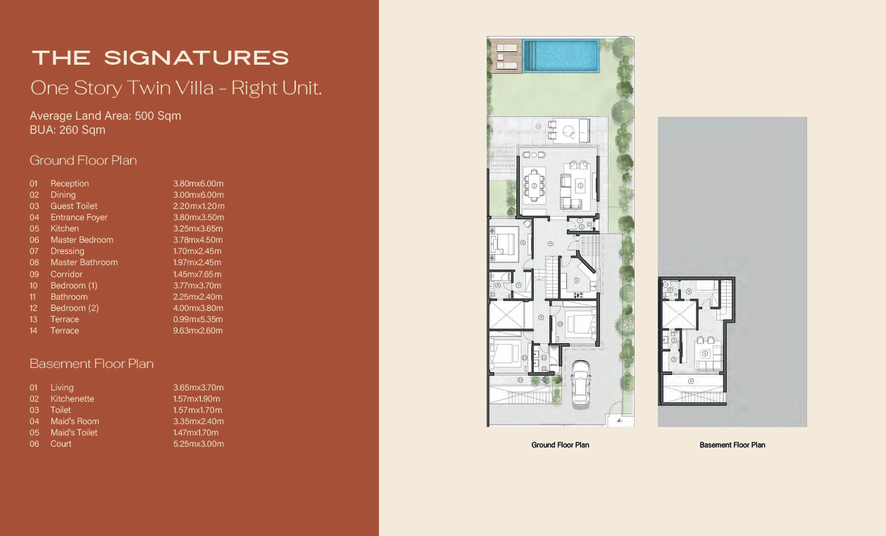 Floor plan for  at Swan Lake West