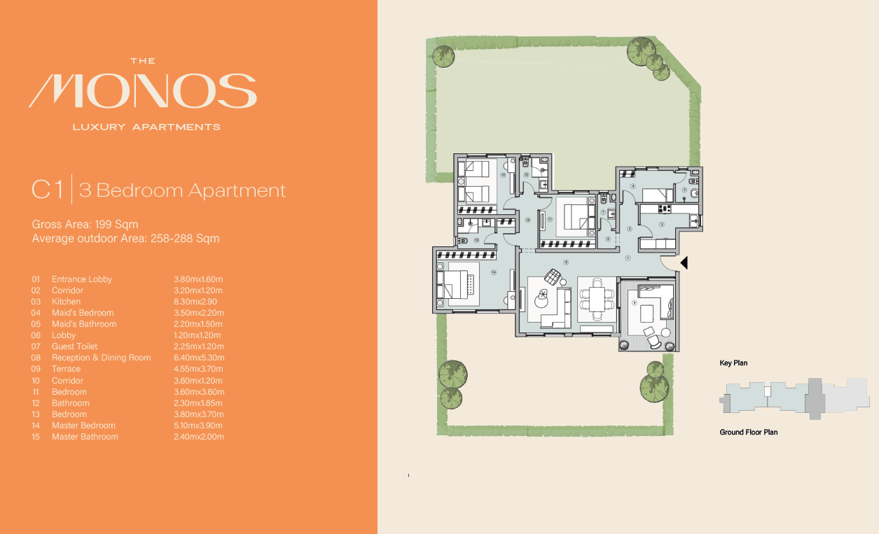 Floor plan for apartment at Swan Lake West