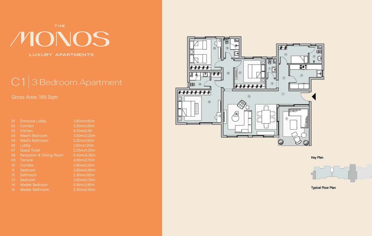 Floor plan for apartment at Swan Lake West