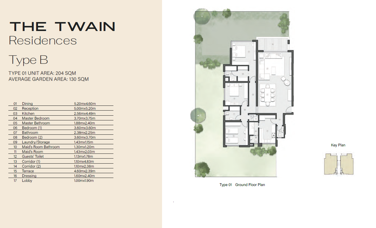 Floor plan for apartment at Swan Lake West