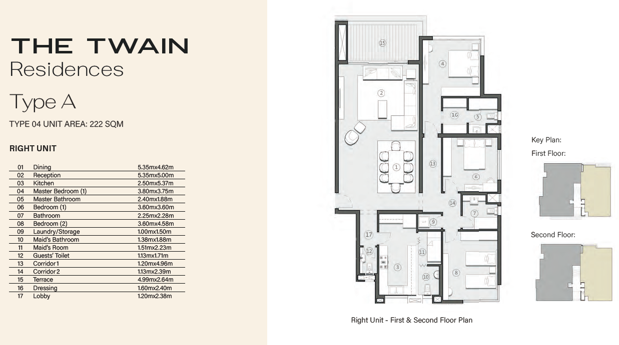 Floor plan for apartment at Swan Lake West