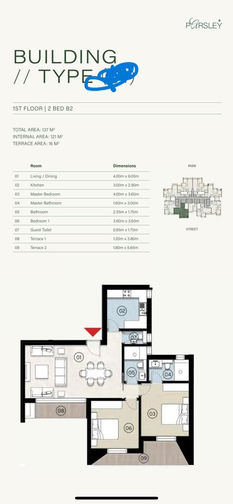 Floor plan 1