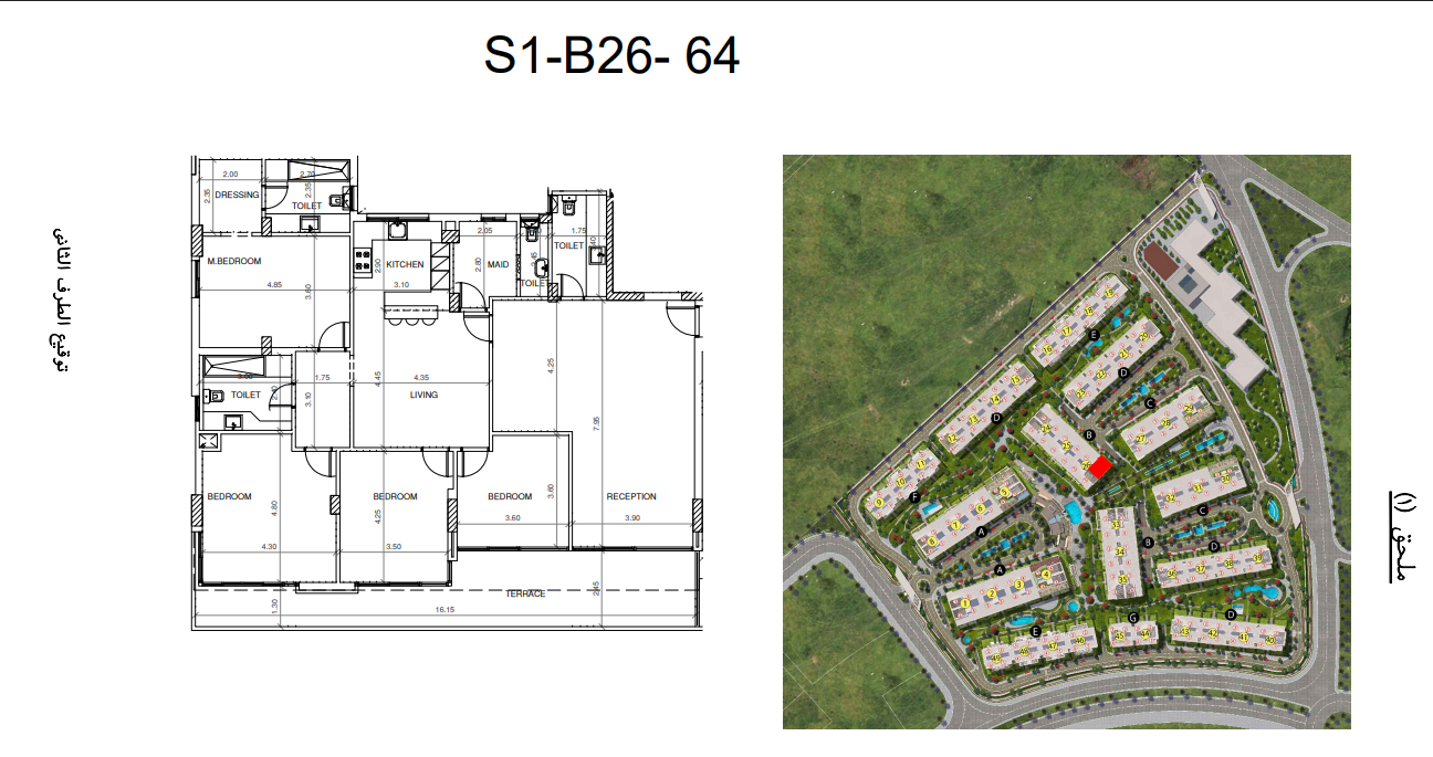 Floor plan for apartment at Scenario