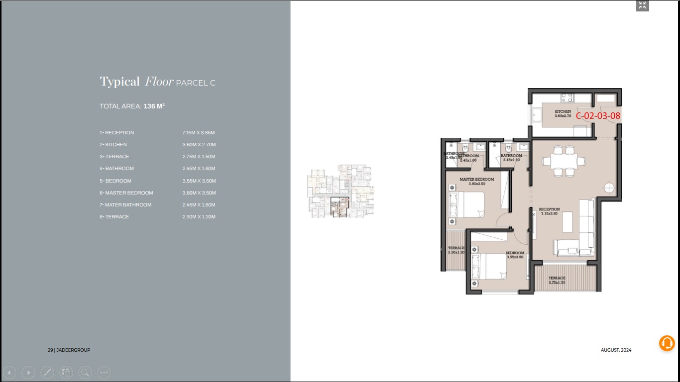 Floor plan for apartment at Garnet