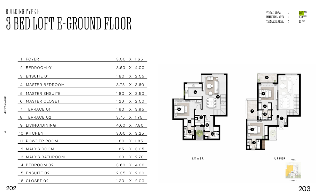Floor plan for  at Solana