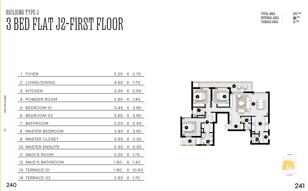 Floor plan for apartment at Solana