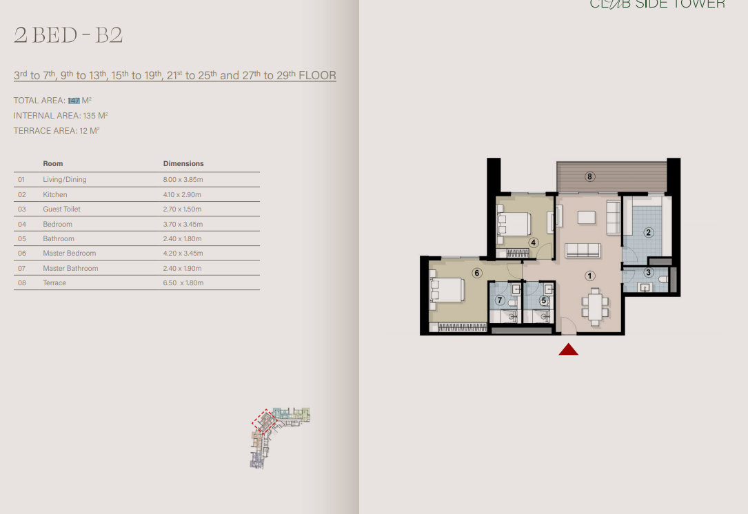 Floor plan for apartment at ZED East