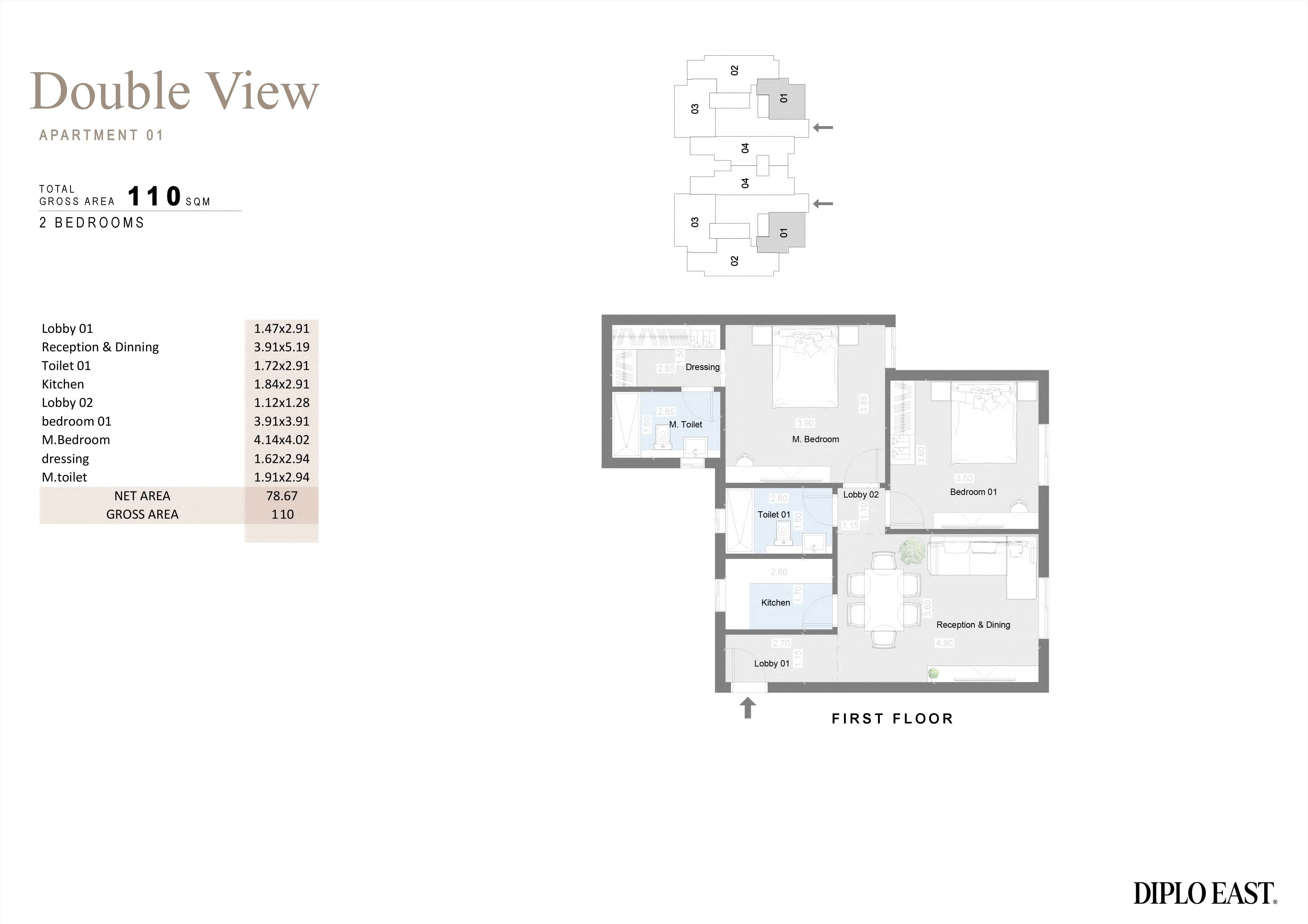 Floor plan for apartment at Diplo East