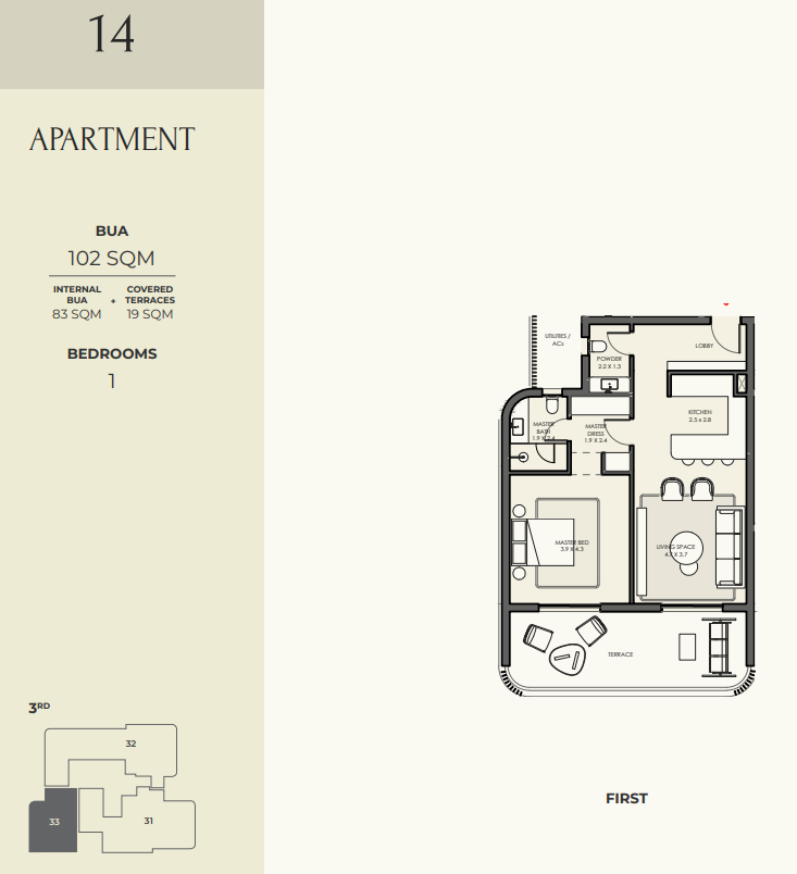 Floor plan for apartment at Crescent Walk