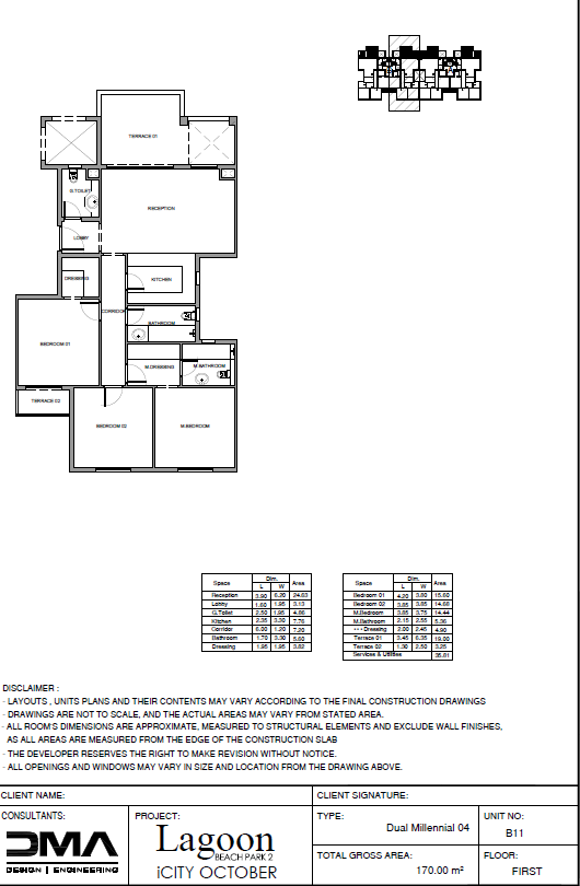 Floor plan for apartment at Mountain View iCity October