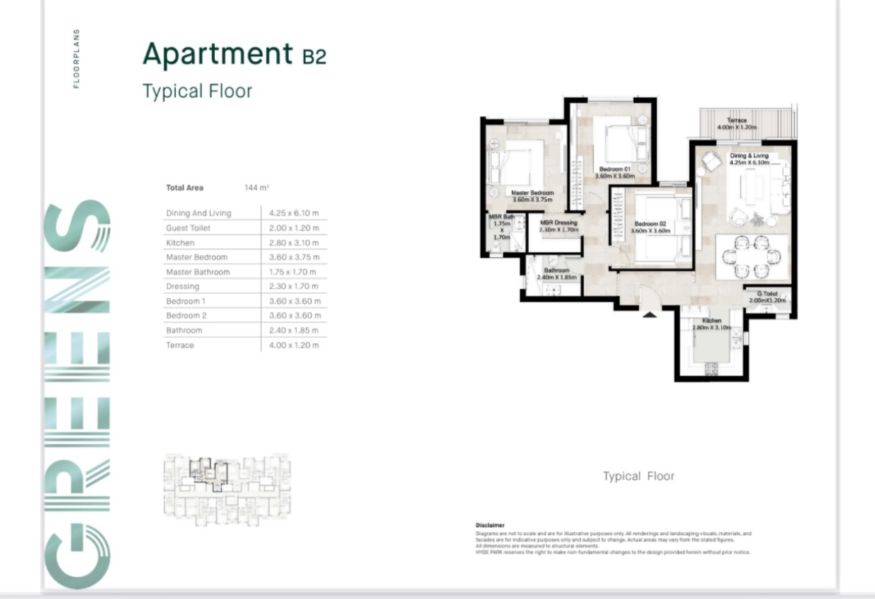 Floor plan for apartment at Greens Residence New Cairo