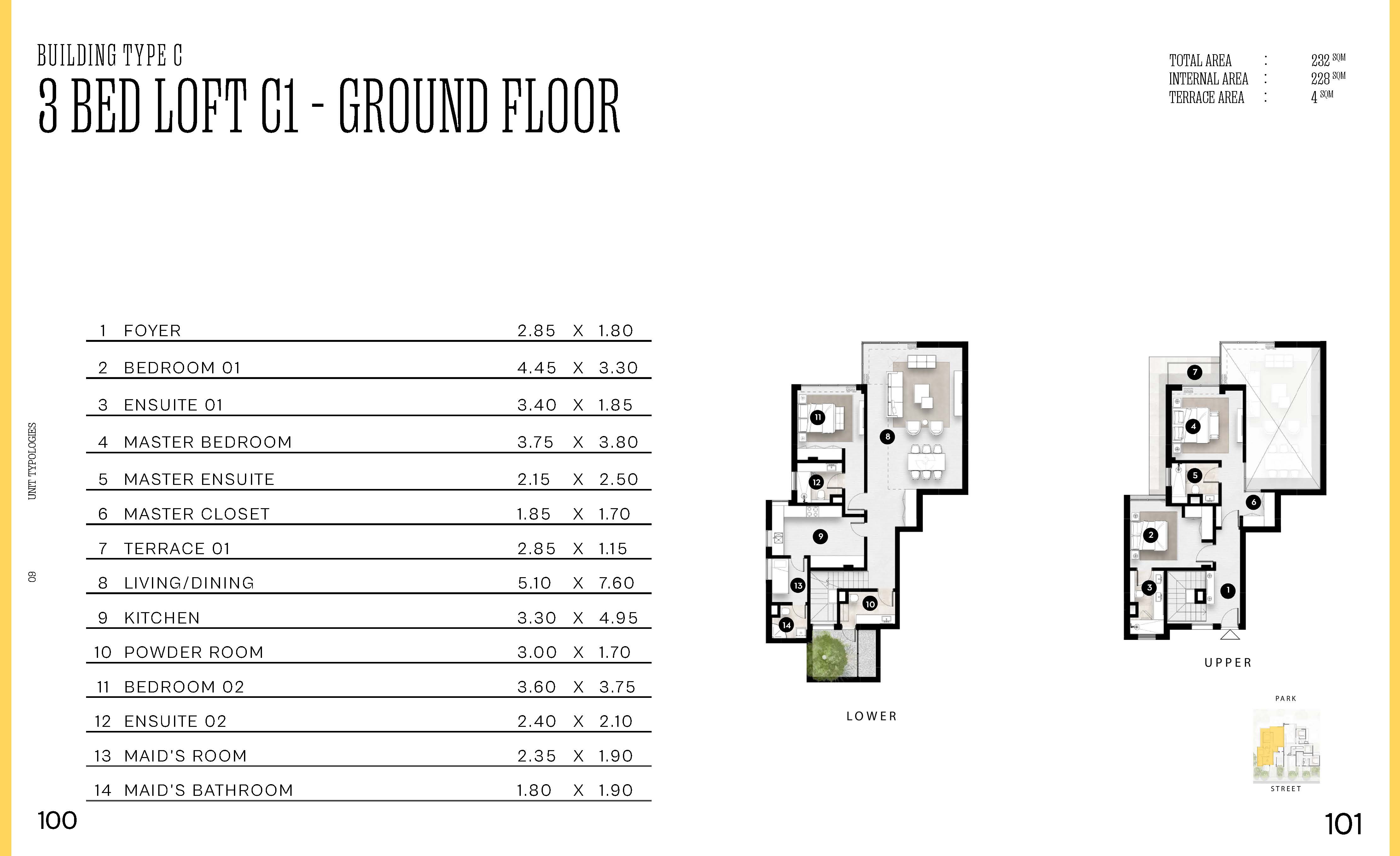 Floor plan for  at Solana