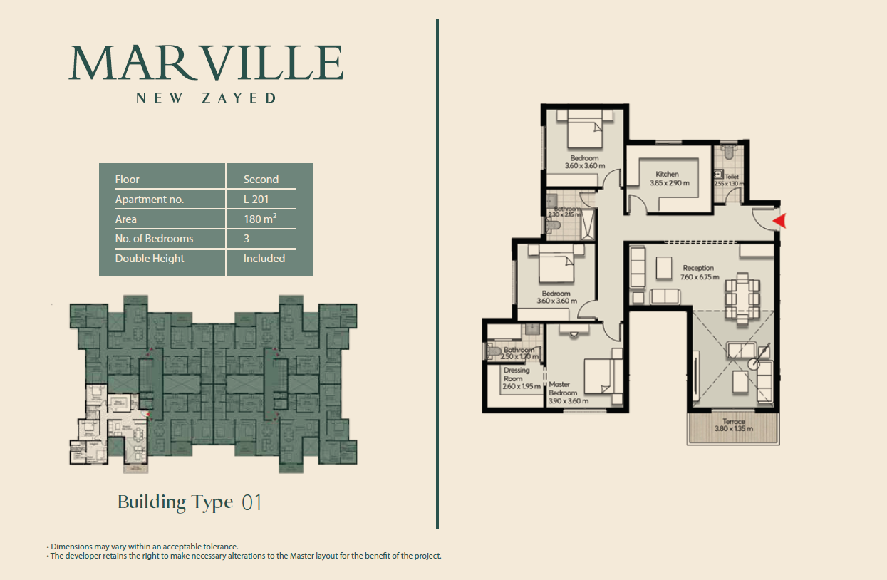 Floor plan for apartment at Mar ville