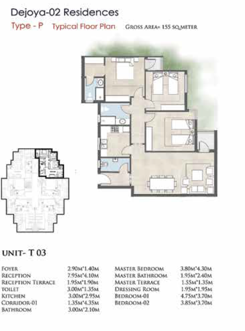 Floor plan for apartment at De Joya 2