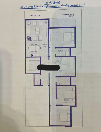 Floor plan for apartment at Lumia Residence- New Capital
