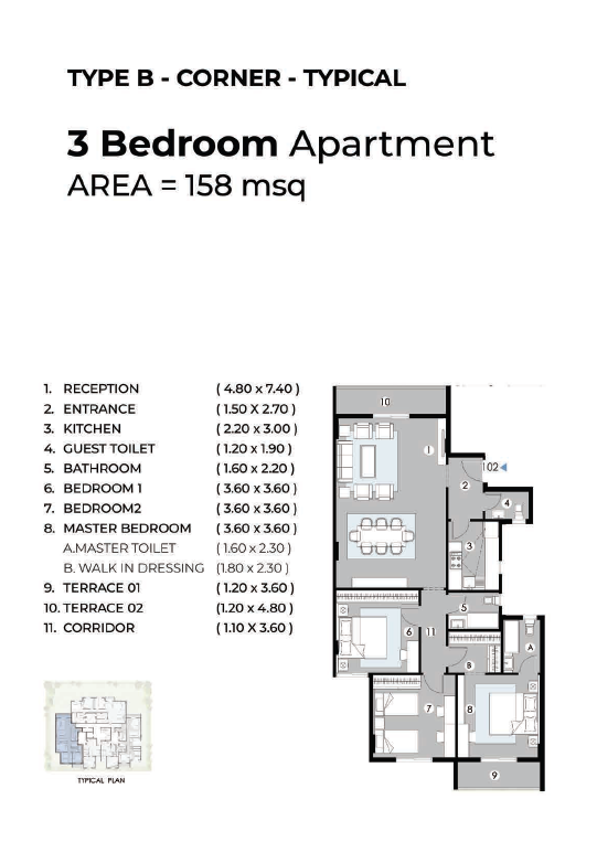 Floor plan for apartment at Home Residence