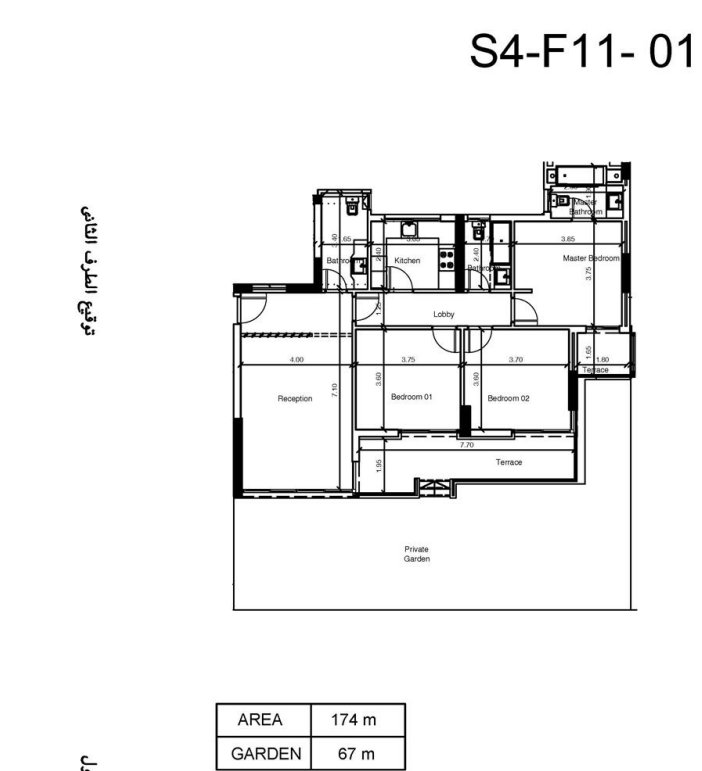 Floor plan for apartment at Scenario
