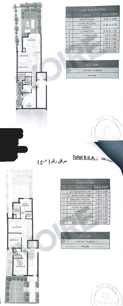 Floor plan for duplex at Ivoire West