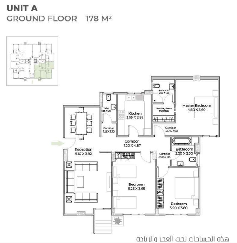Floor plan for apartment at Capital Heights 1