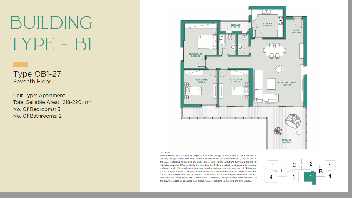 Floor plan for apartment at Jade Park