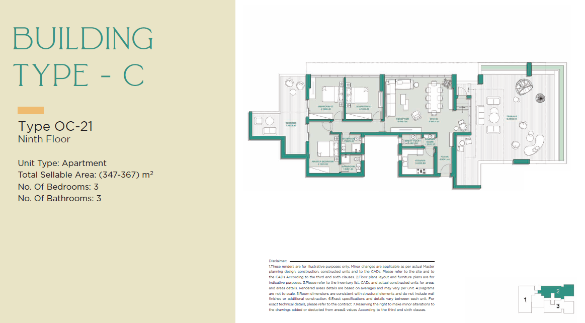 Floor plan for apartment at Jade Park