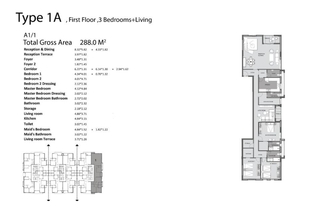 Floor plan for apartment at De Joya 3