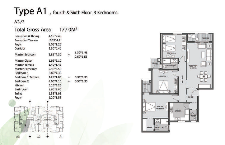 Floor plan for apartment at De Joya 3