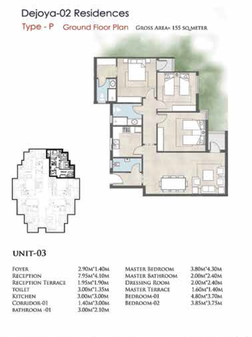 Floor plan for apartment at De Joya 2