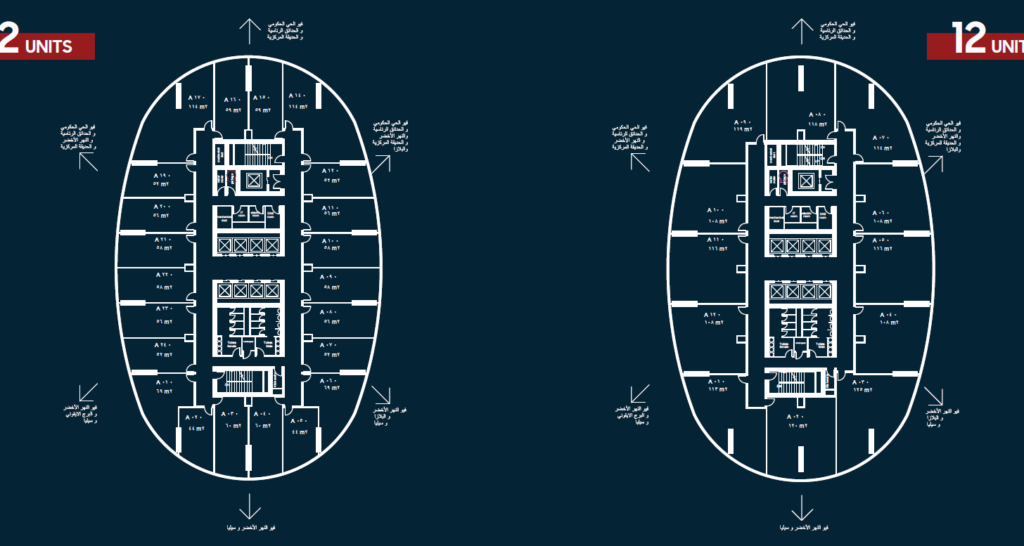Floor plan for  at Nile Business City