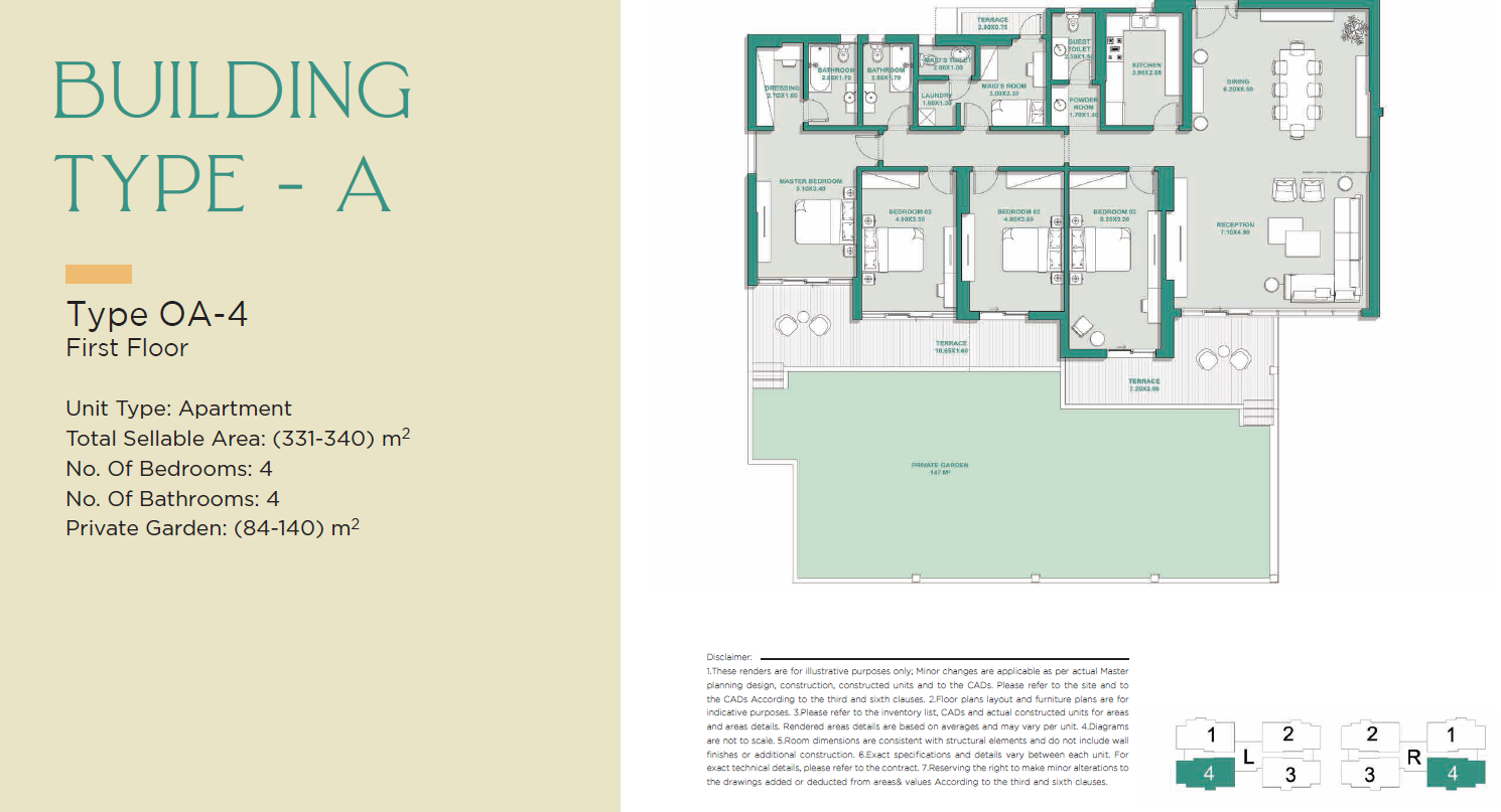 Floor plan for apartment at Jade Park