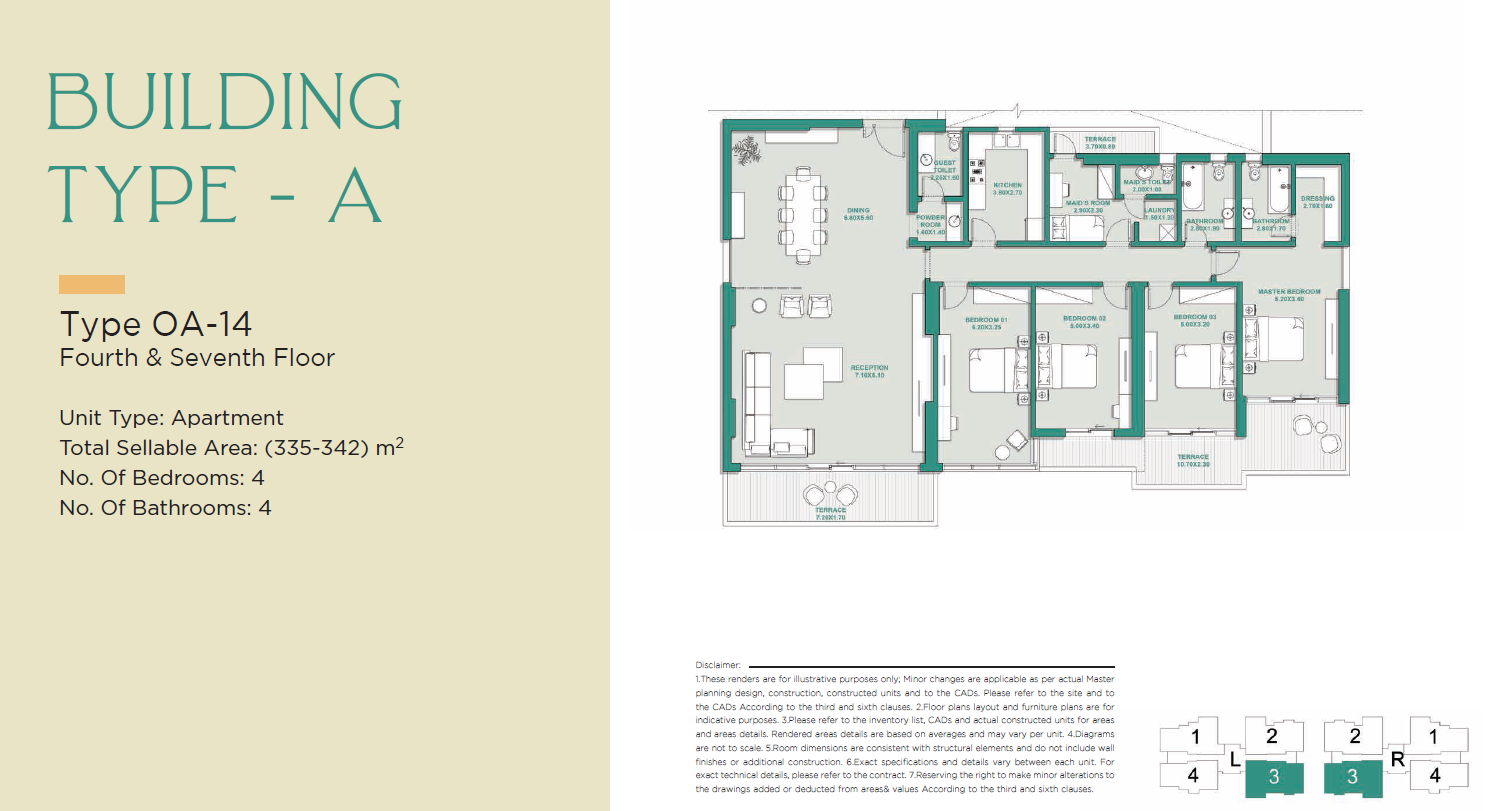 Floor plan for apartment at Jade Park