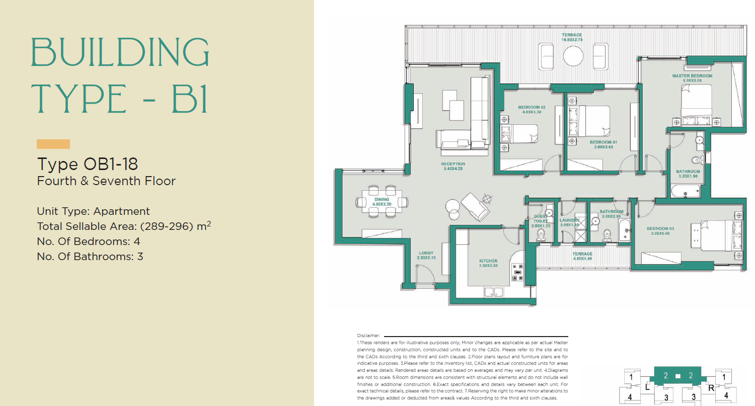 Floor plan for apartment at Jade Park