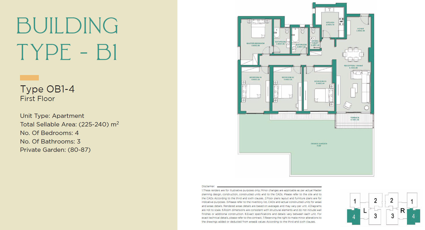 Floor plan for apartment at Jade Park