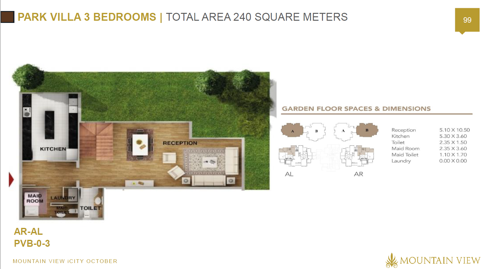 Floor plan for duplex at Mountain View iCity October
